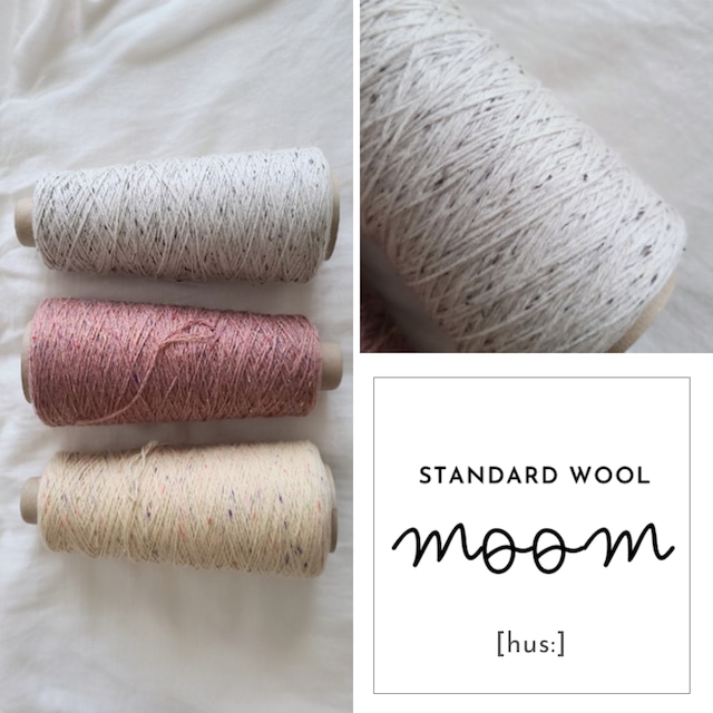 【毛糸】moom ムーム｜[hus:] Factory STANDARD WOOL