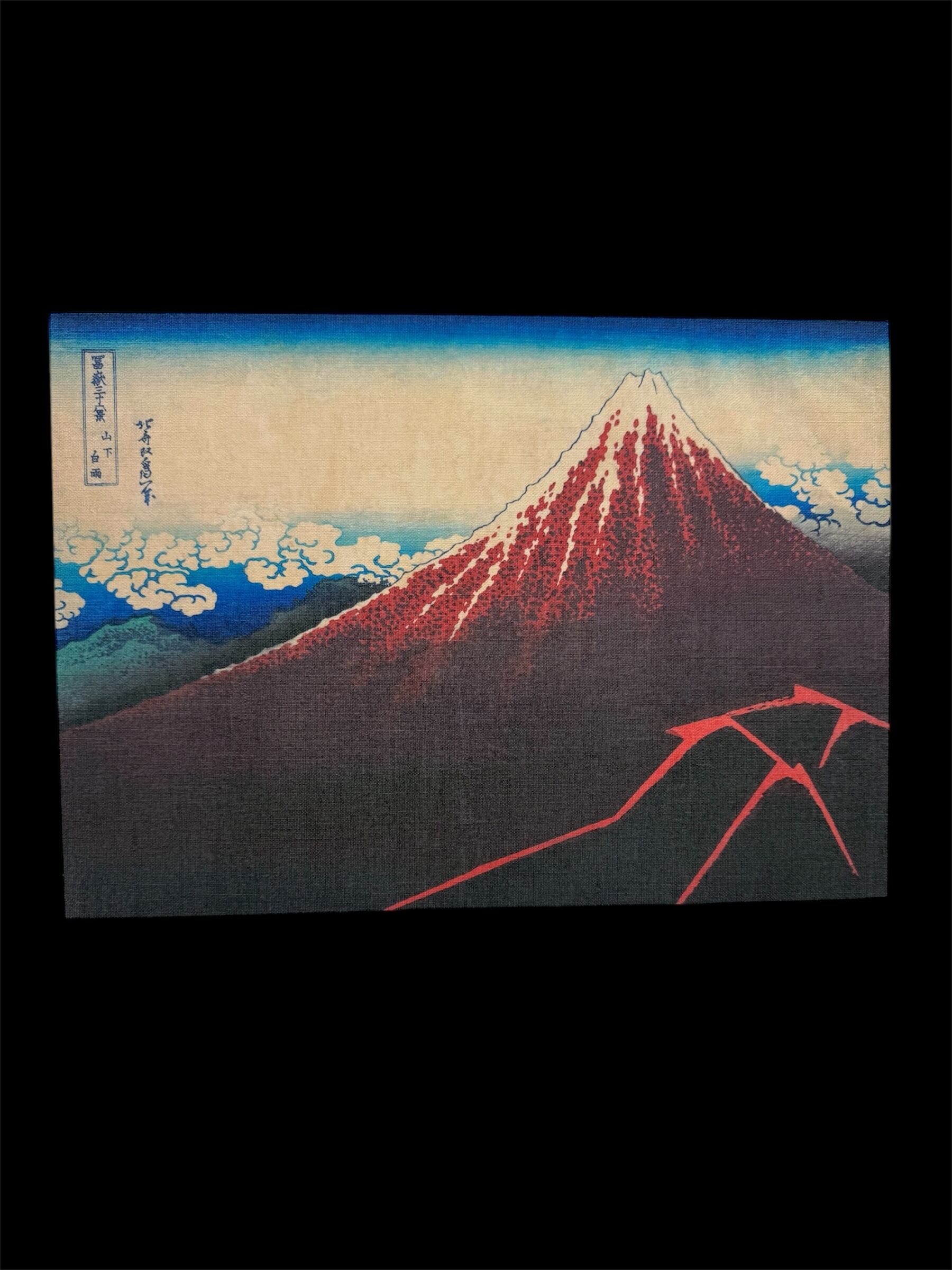 葛飾北斎 百物語 こはだ小平二 木製パネル アート | 噂の宝珠堂
