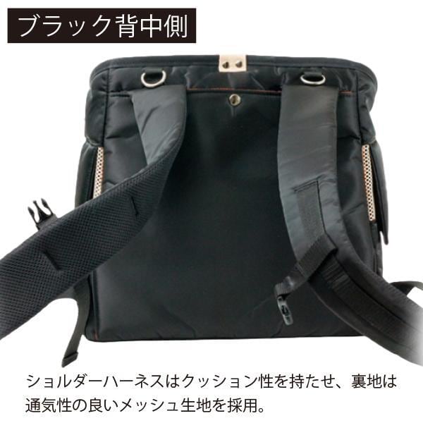 即納＆ご購入特典付き!! Toto&Pal(トトパル) ライトリュックキャリー