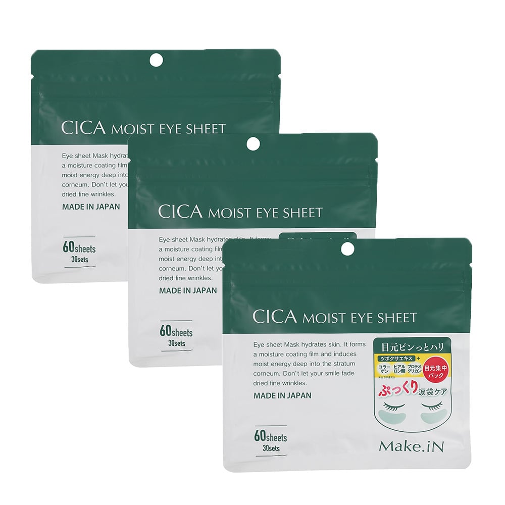 【お得な3袋セット】Make.iN CICA MOIST EYE SHEET 60枚入(30セット)| シカ モイスト アイシート マスク