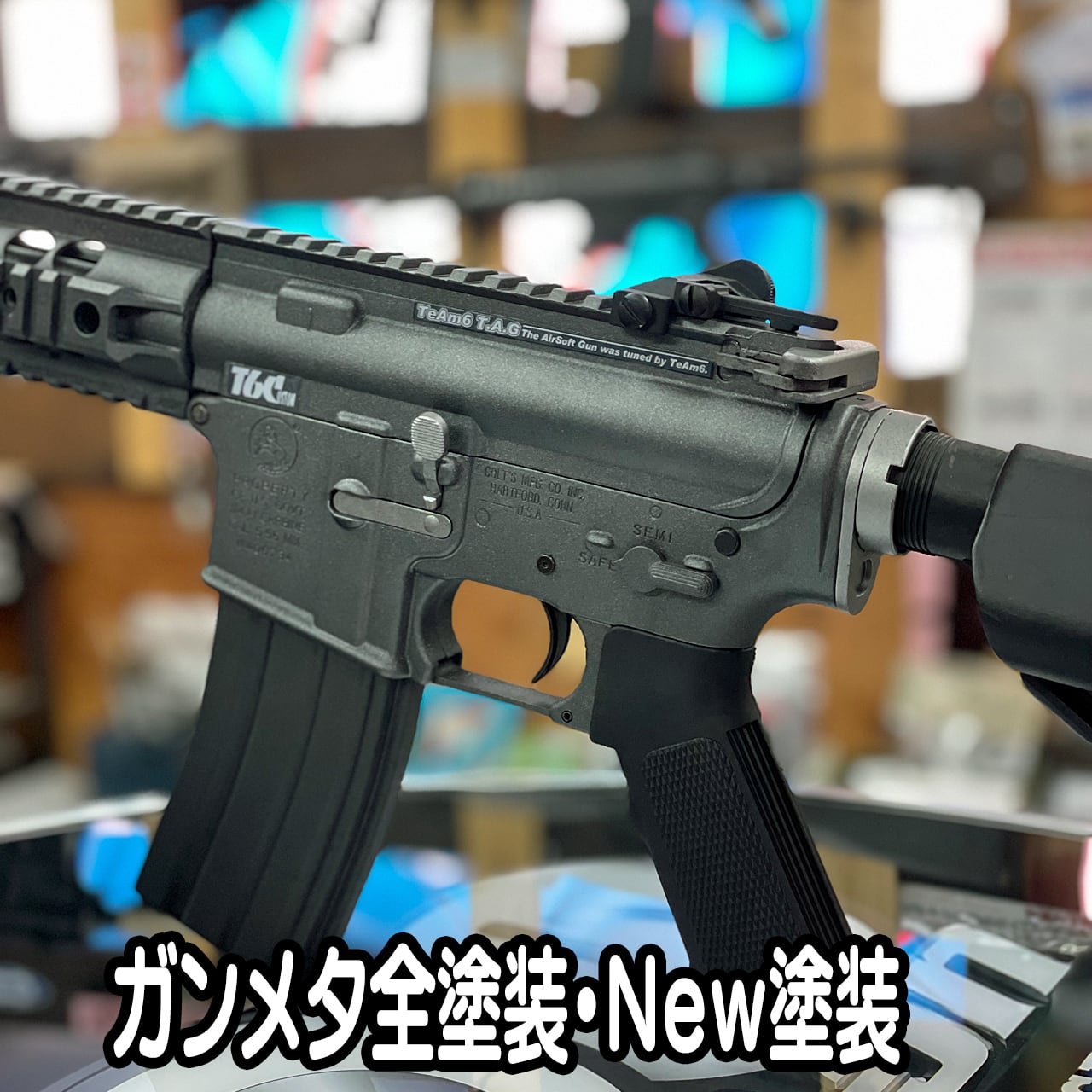 東京マルイ次世代CQB-R M4 塗装済フルカスタム次世代 - rozaemail.com