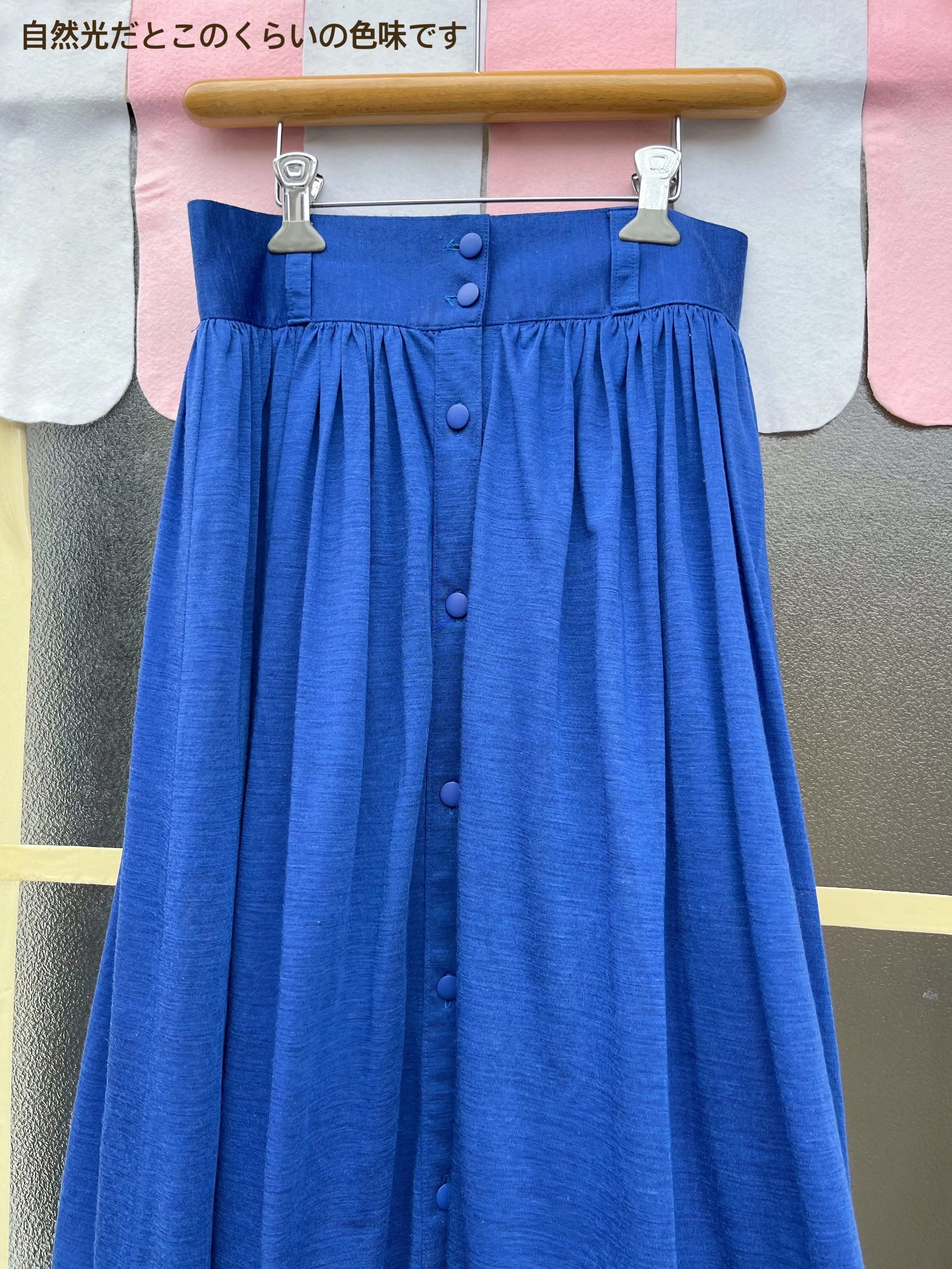 renoma / blue front button gather skirt
