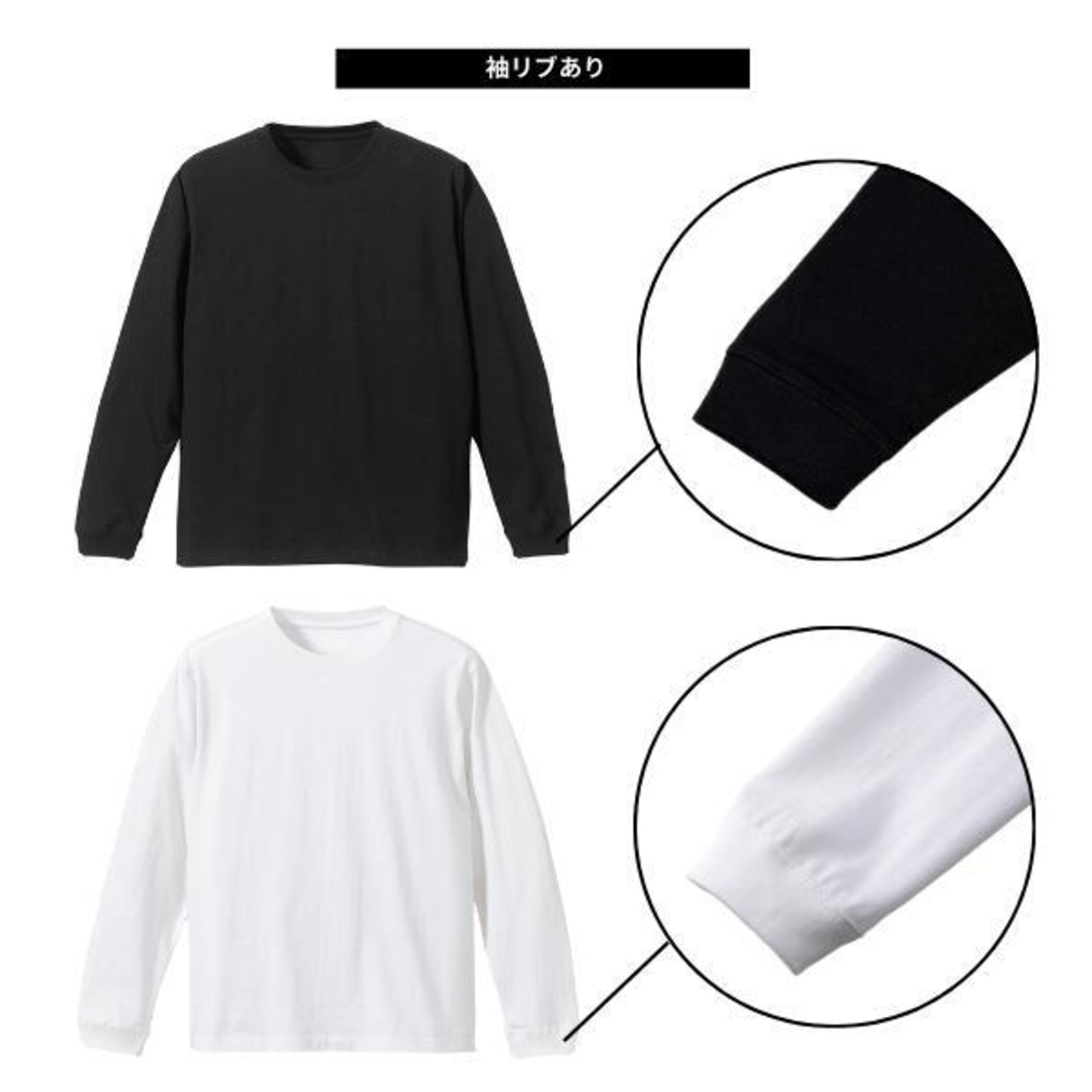 EIPOC PARIS / アイポック パリス「"TS F××K" L/S T-Shirts Black/White」 - 11