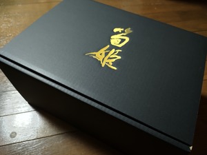 【シーズン中盤】筍姫（たけのこひめ）　掘りたて3ｋｇ直送