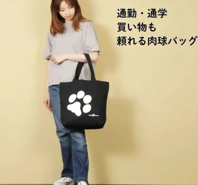 肉球 キャンバストートバッグ