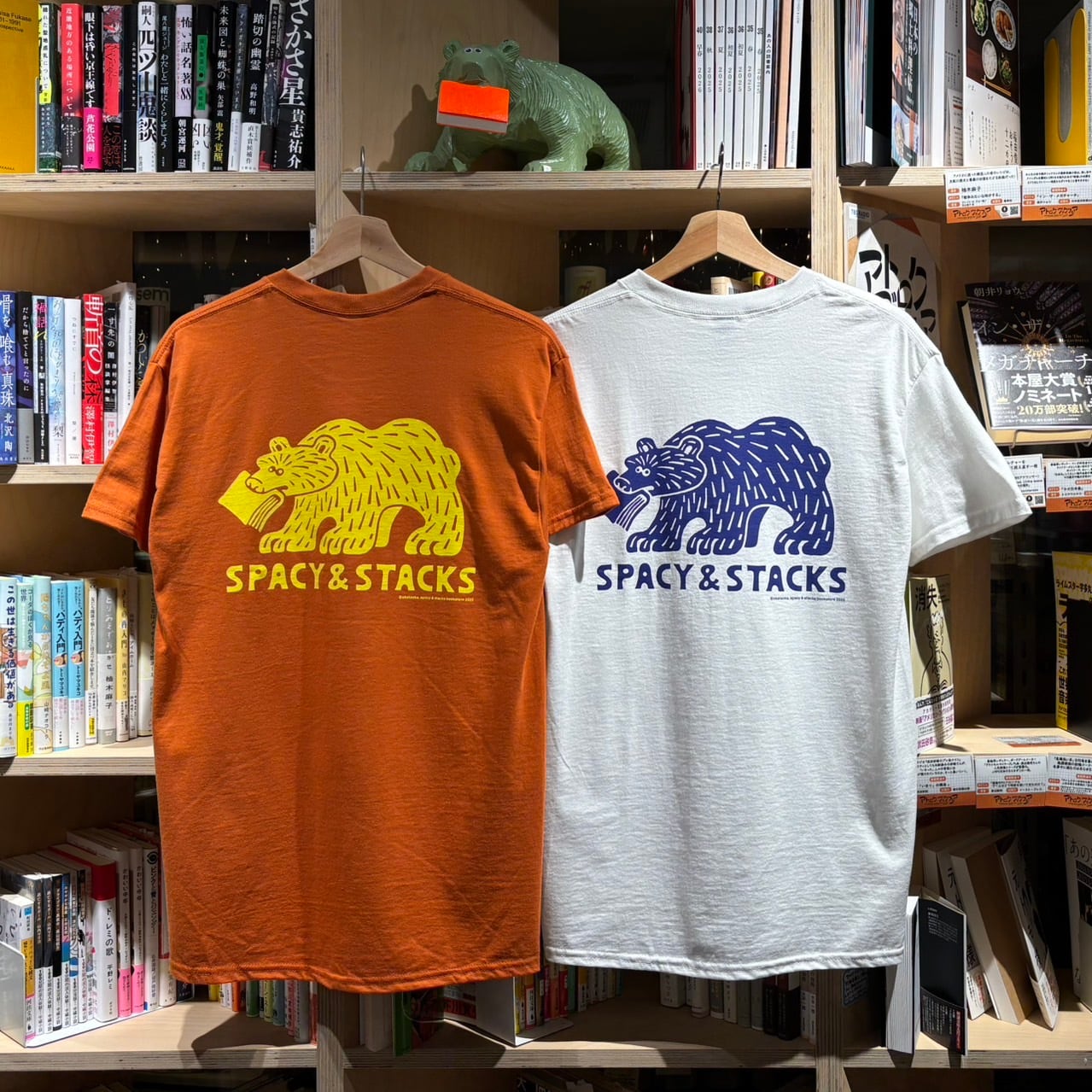 stacks bookstore