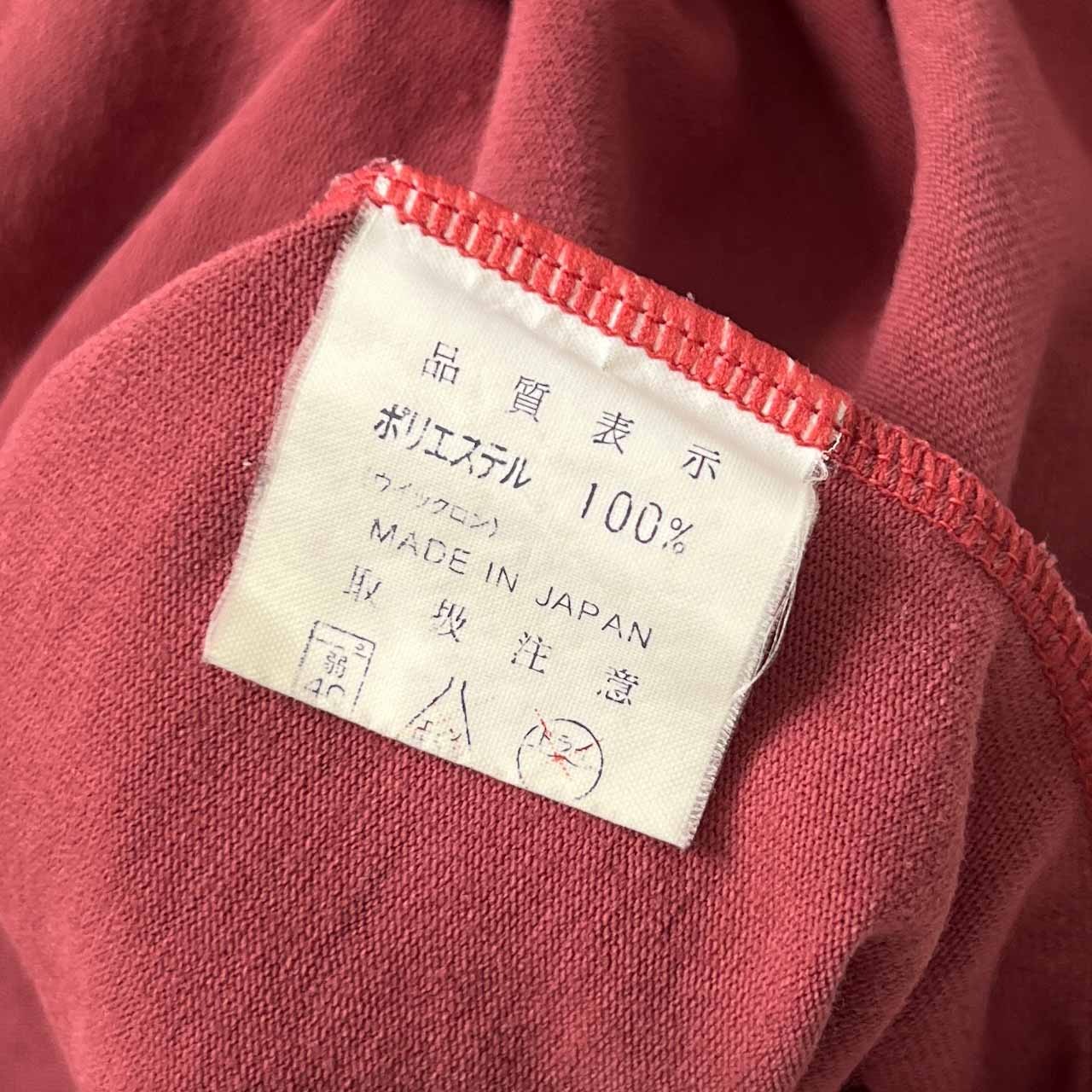 mont-bell モンベル アート デザイン 半袖 Tシャツ XS/くすみピンク系 メンズ アウトドア