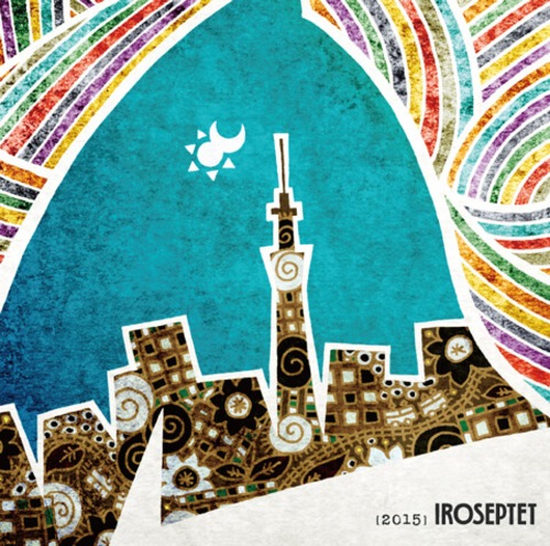 [CD] IROSEPTET - 2015