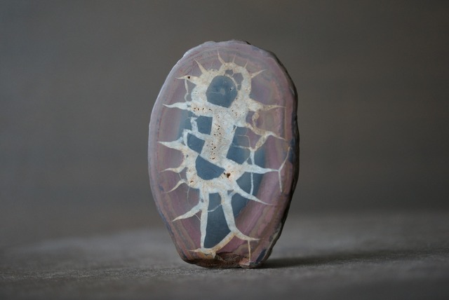 セプタリアン　Septarian　1122