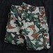 熊笹迷彩 迷彩服1型 パンツ 下衣 陸上自衛隊 作業着 ジャパンヴィンテージ 昭和 防衛庁 JGSDF Camouflage Pants Japan Vintage