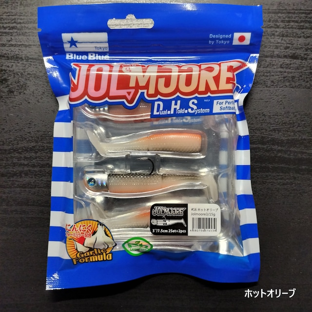 【新製品】BlueBlue ジョルムーア 15g