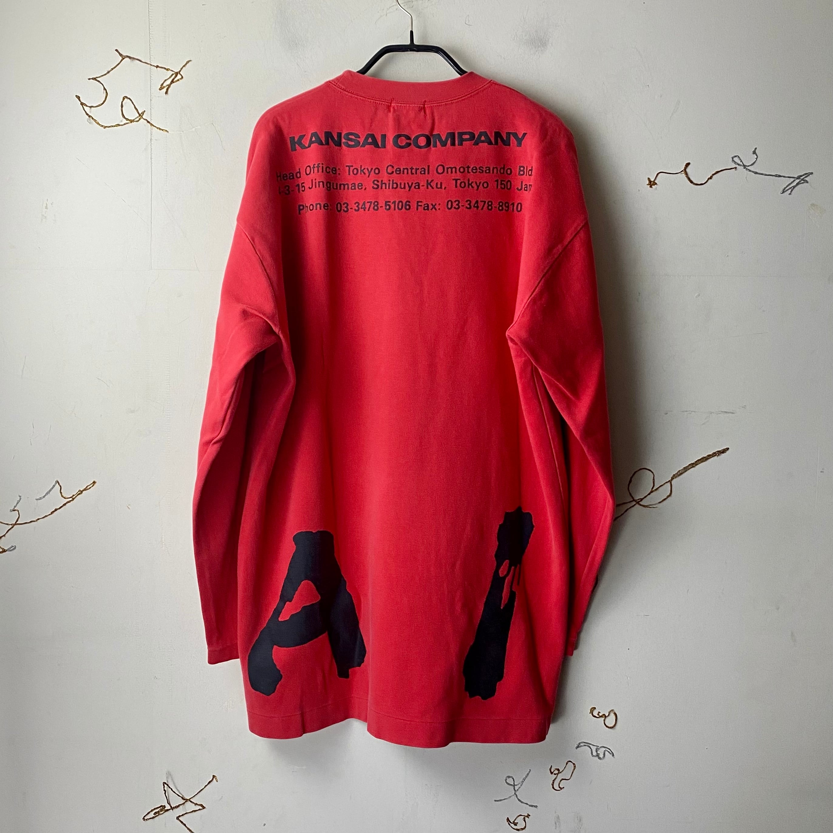 KANSAI O2 logo print&embroidery pullover | NOIR ONLINE