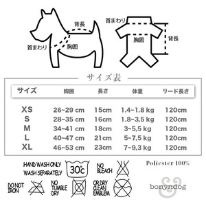 bonyndog【正規輸入】 シースルーハーネス　シャーベット 3-23212-0155