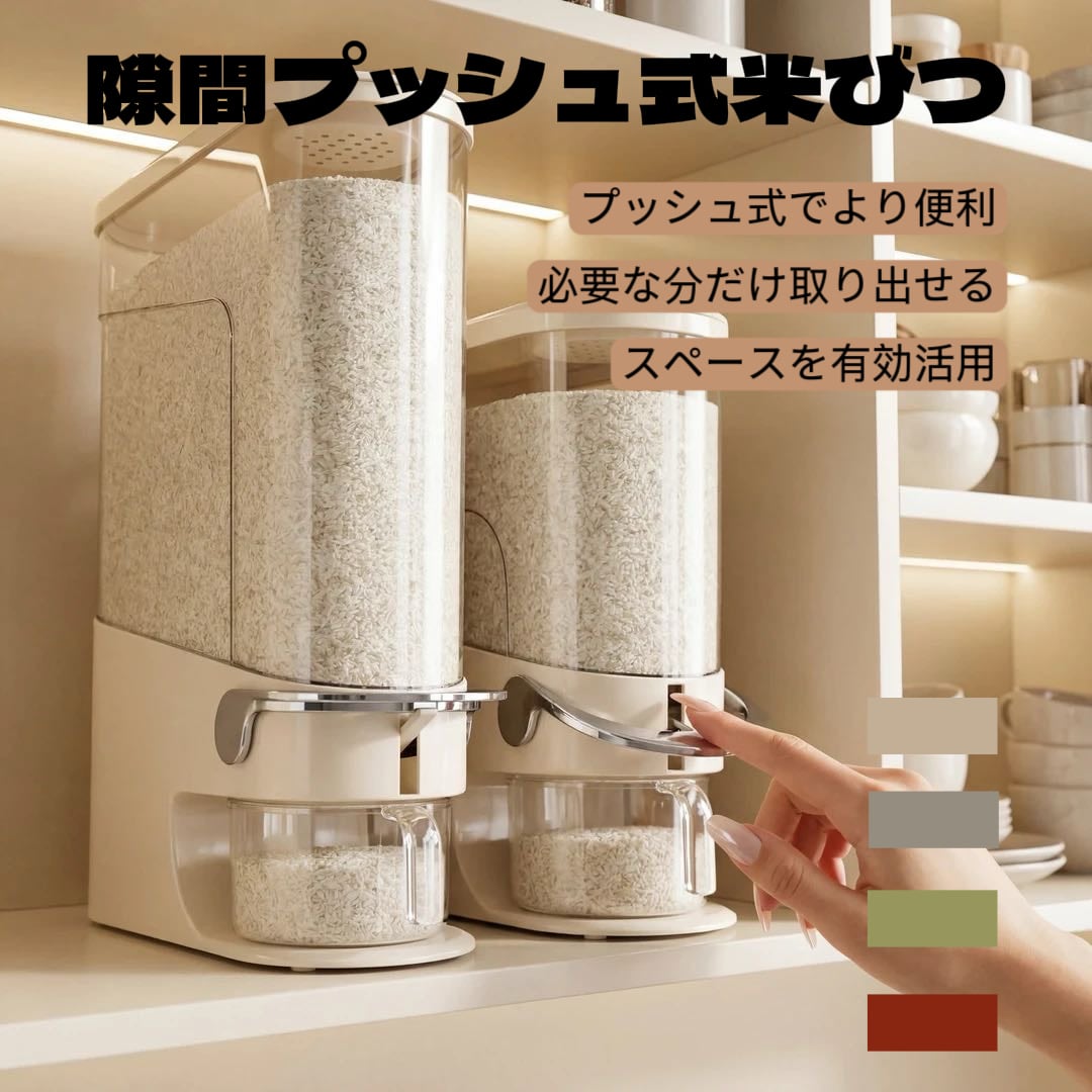 ALL ITEM | 青潮ストア