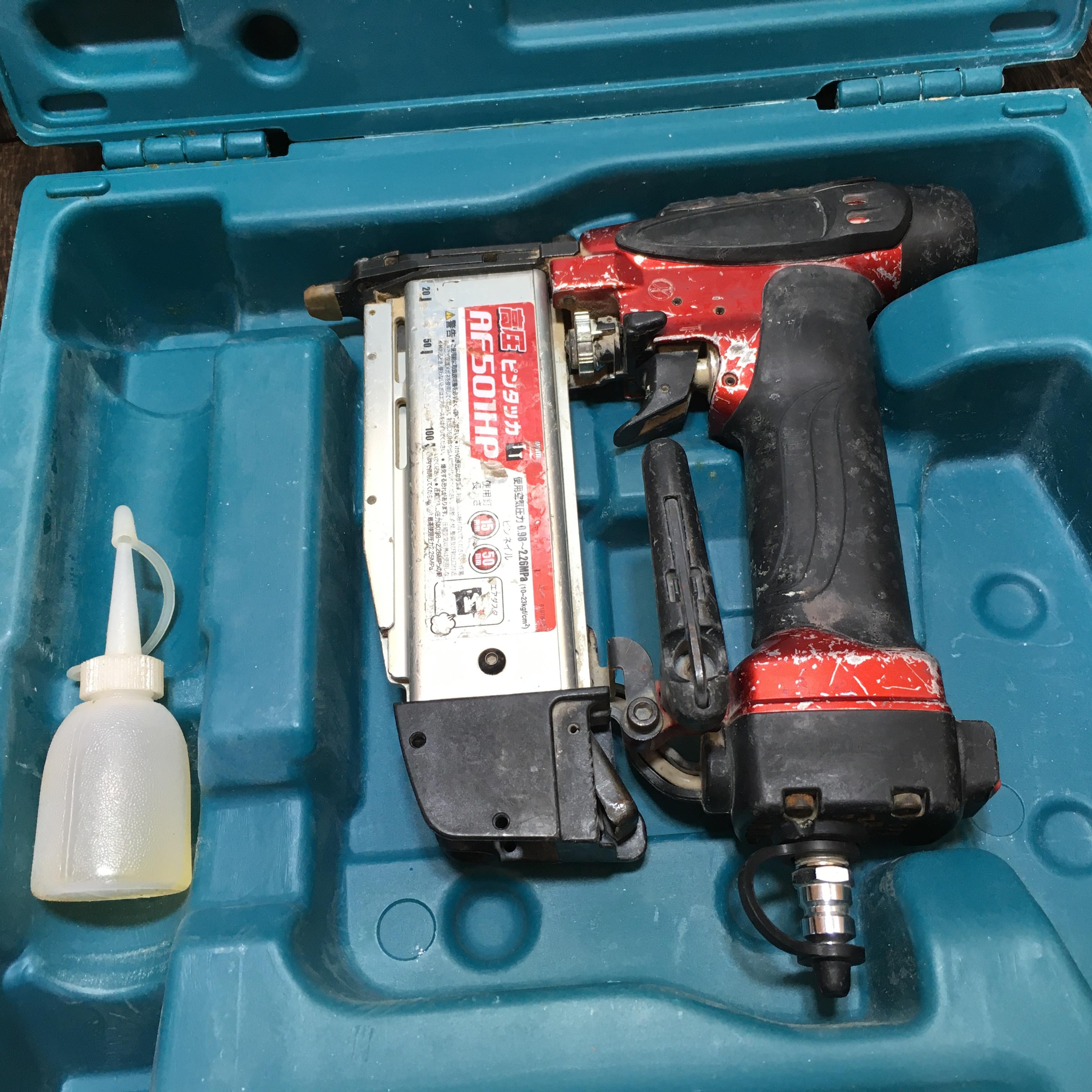 makita マキタ 高圧ピンタッカ AF501HP 15mm-50mm | アメリカン
