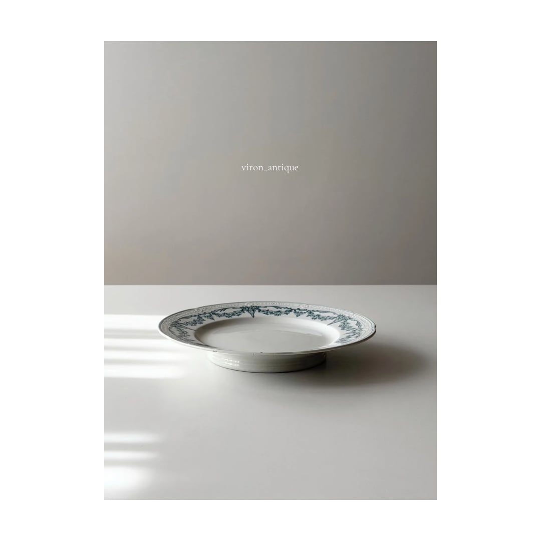 Sarreguemines サルグミンヌ / “LOUIS XVI” コンポティエ