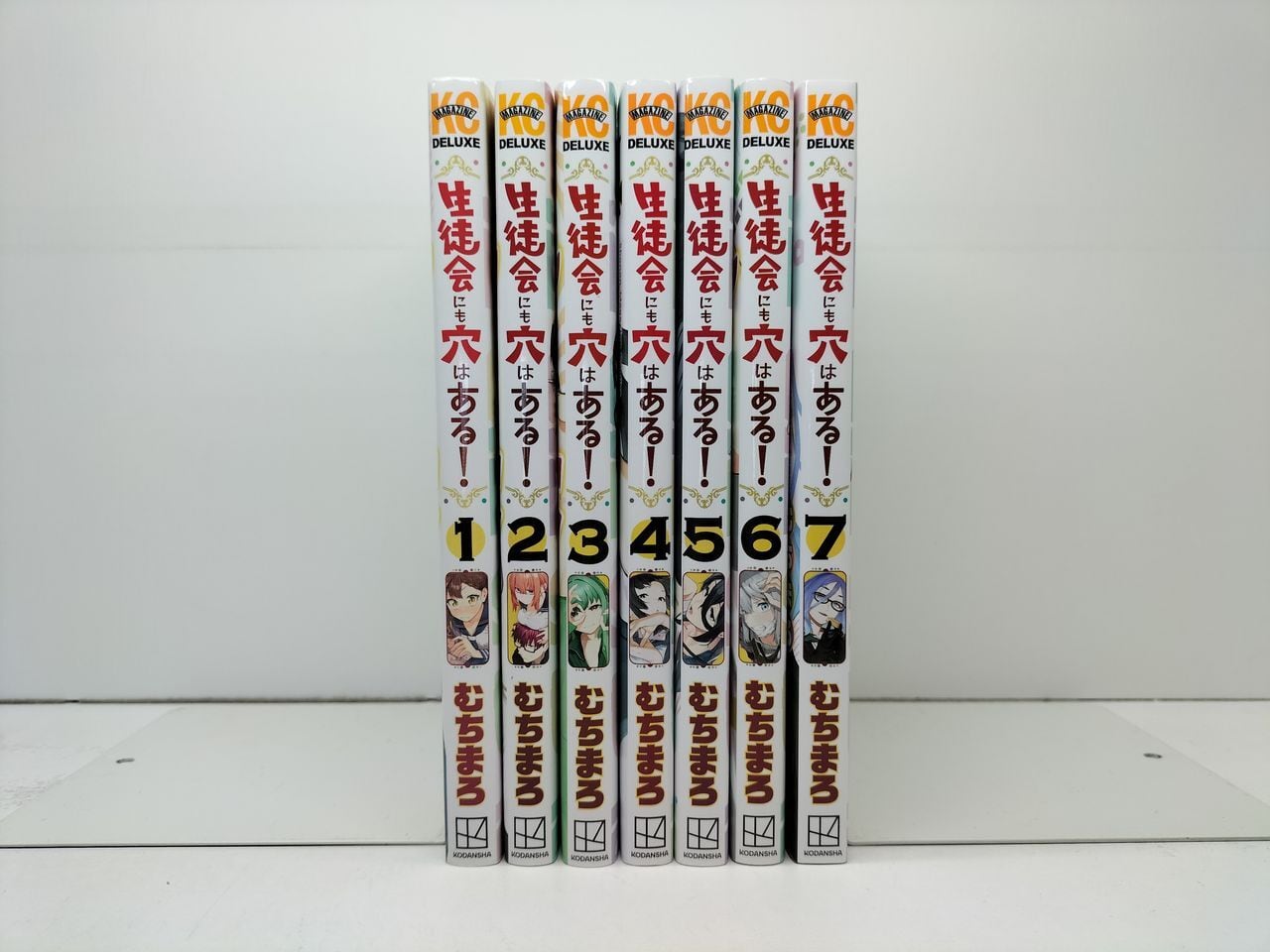 ベルセルク 三浦建太郎 [1-43巻 コミックセット/未完結］ BERSERK | PAY ID