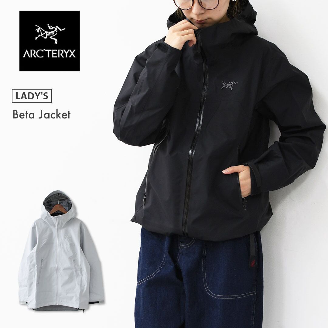 ARC'TERYX | refalt online store
