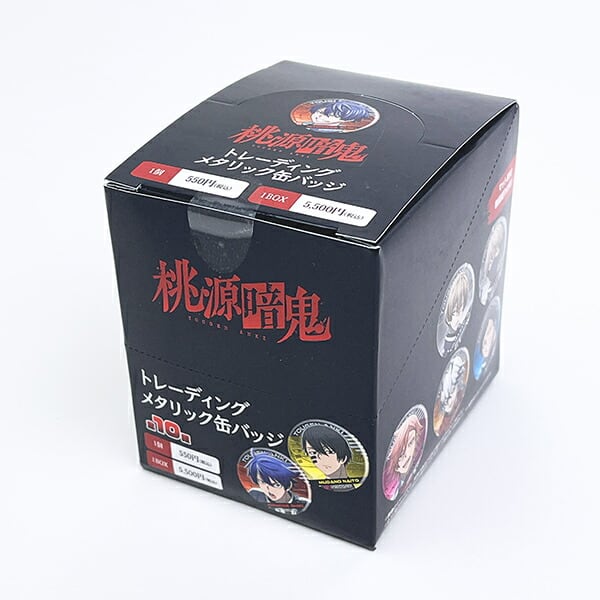 ザブルーハーツ25mm缶バッジ1 | PAY ID