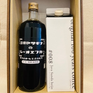 【セット販売】アイスコーヒー1L×カフェオレベース1L