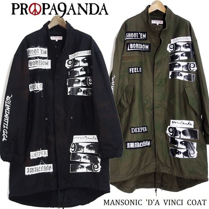 Propa9anda プロパガンダ Mansonic D A Vinci Coat モッズコート ミリタリーコート ジャケット アウター 黒 ブラック カーキ バックプリント パッチ スカル メンズ レディース 大きいサイズ ロック パンク Rock Punk バンド ギフトラッピング無料 ステージ衣装 Rogia