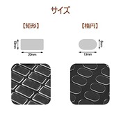 フィギュア固定用 両面テープ 3シート 180枚 13*8*1mm 透明 強力 粘着テープ 固定シール 転倒防止 剥がせる あと残らない 滑り止め フィギュア用 (楕円)