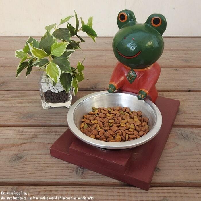 お座りカエル 餌入れ フードボール キャットフード トレー 蛙 エサ入れ 水入れ ペット 猫 ネコ 猫用 犬 犬用 えさ皿 ペット用食器 猫用食器 犬用食器 小物入れ 鍵入れ アクセサリー入れ アニマル雑貨 インドネシア バリ雑貨