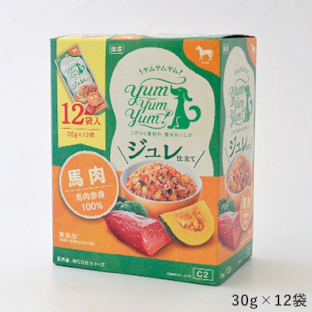 犬用 yum yum yum！ ジュレ仕立て 馬肉 30g×12袋   国産無添加、食べきりサイズのトッピングごはん