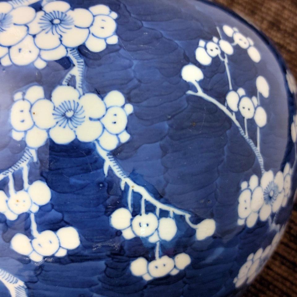 康熙年製・花瓶・No.190411-068・梱包サイズ100 | リサイクルショップ