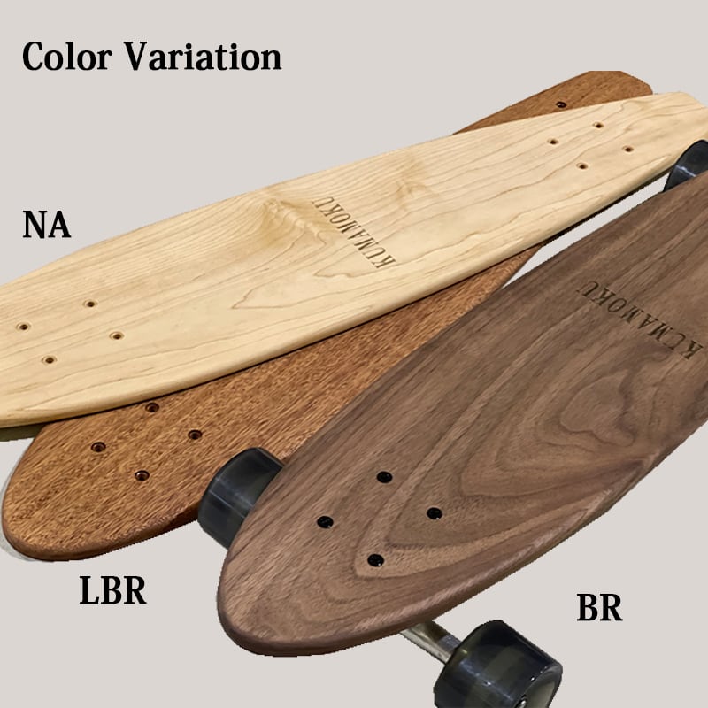 スケボー board スケートボード skateboard 遊び 無垢材 おしゃれ