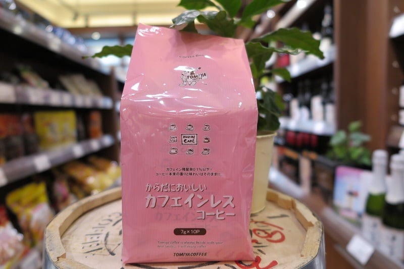 ドリップバック】カフェインレスコーヒー 7g×10杯分 カフェイン 残留率