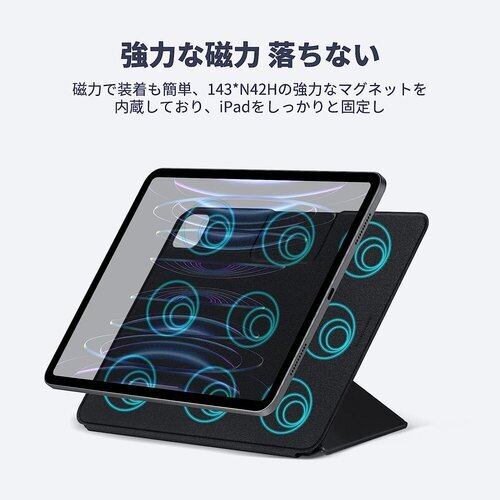 新品》 PITAKA iPad Air 第5世代 第4世代 ケース iPad Pro 11インチ 