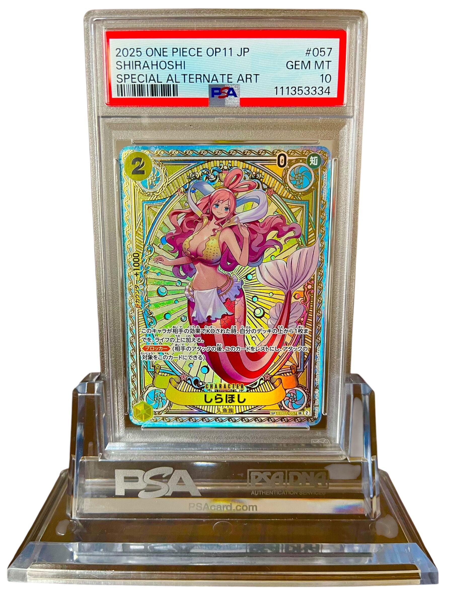 【PSA10】ワンピースカード しらほし SP EB01-057 PSA10】しらほし SP (EB01-057) ワンピースカード 鑑定品 | ちっちの