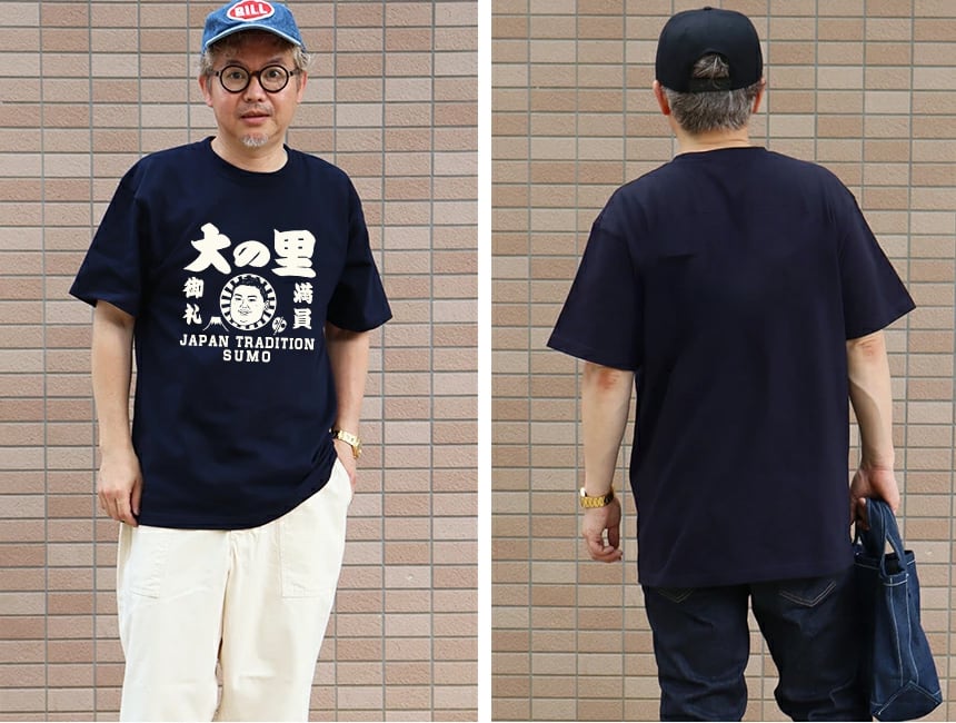 大の里Tシャツ】で本場所観戦の主役へ！ ｜ 日本相撲協会承認グッズ