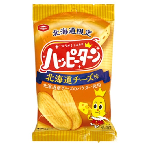 ハッピーターン 北海道チーズ味 34g小袋×10袋 | 鶴井龜作商店