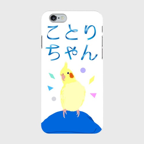 iPhoneケース ことりちゃん オカメインコ【各機種対応】