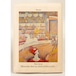 第2弾　スーラ　Georges Seurat　スピーチバルーンのブックカバー