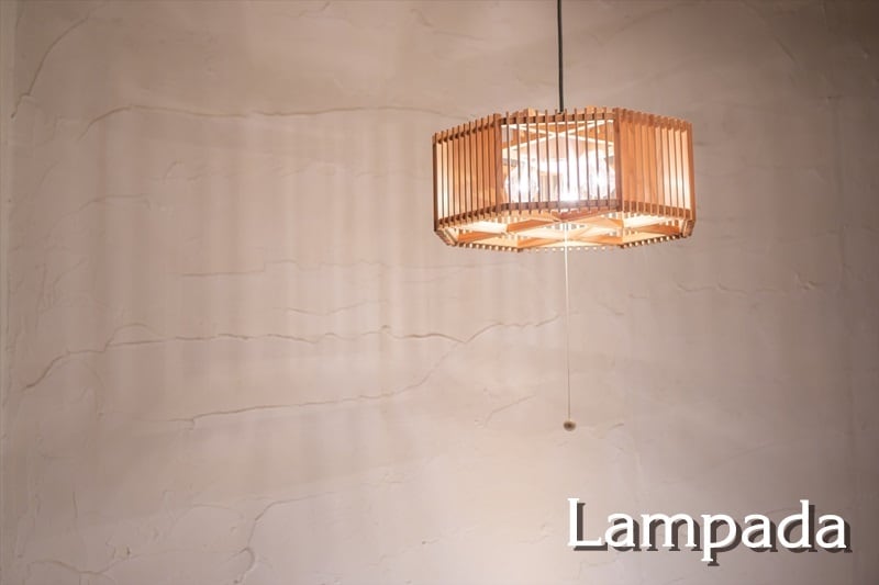 レア 新品 らくだ キャメル ランプシェード 天井照明 ペンダント