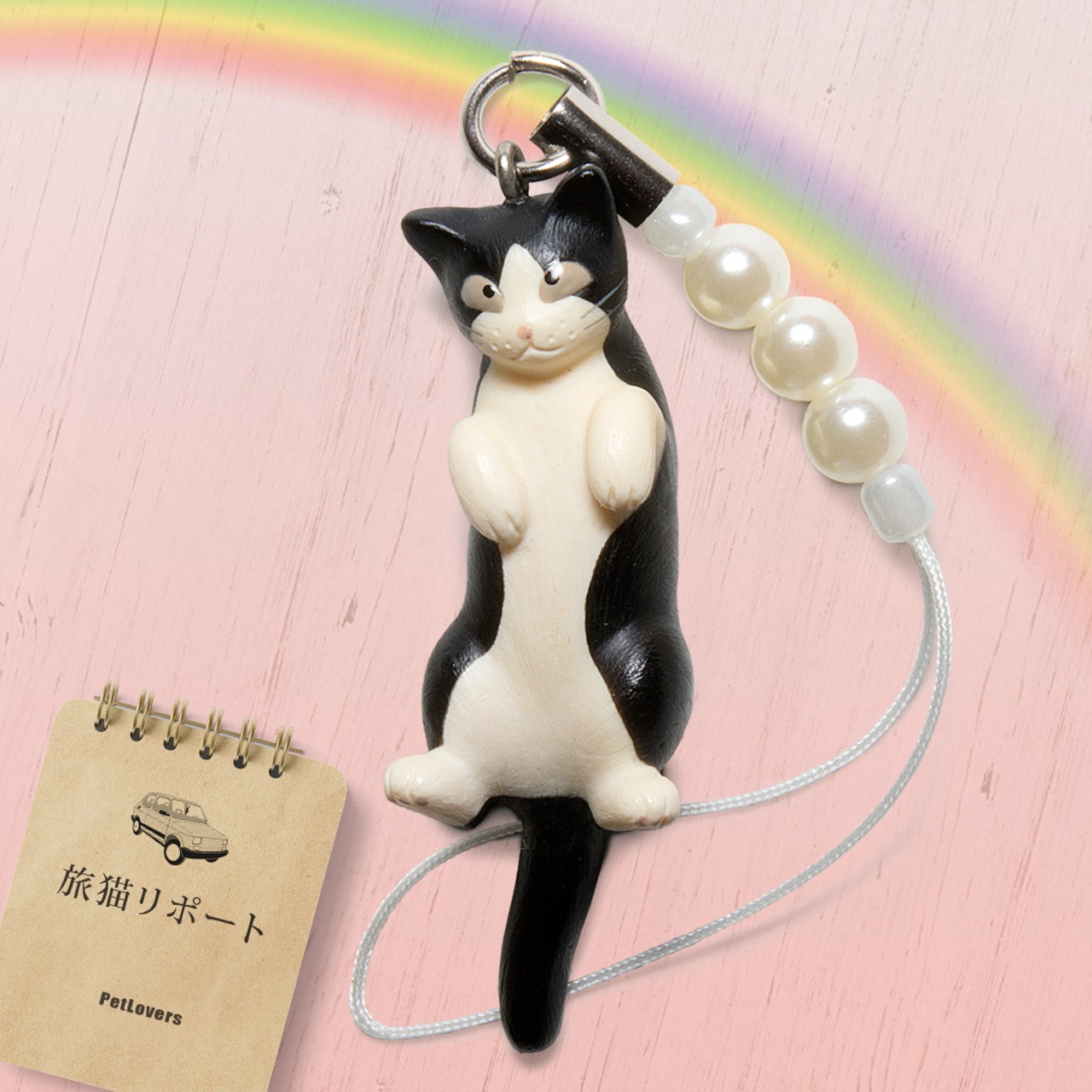 ペットラバーズ 旅猫リポート登場 猫どん LadyCat vol,7 黒白 ビーズ ストラップ N-2704