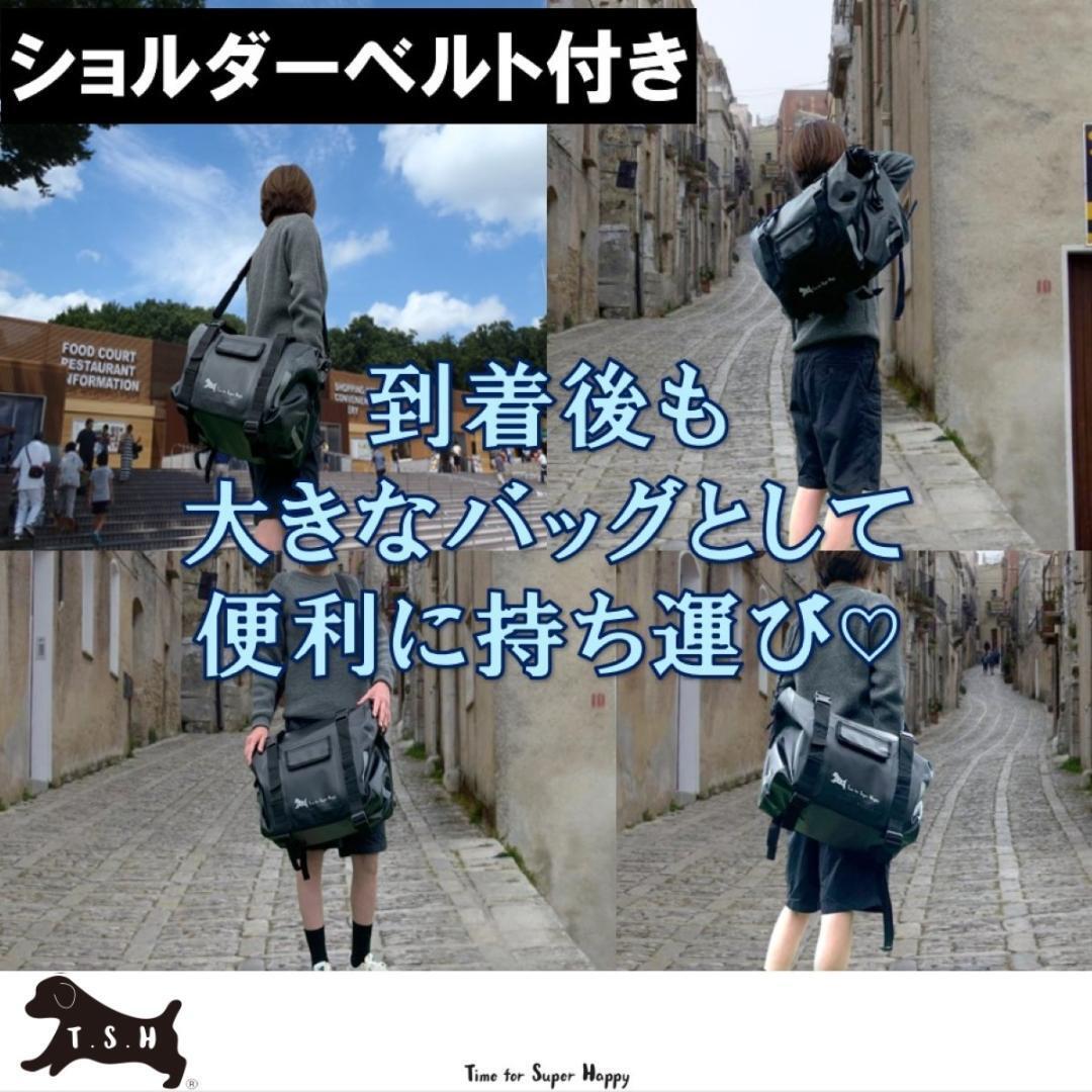 T.S.H バイク用防水サイドバッグ 左右セット 30L ショルダー