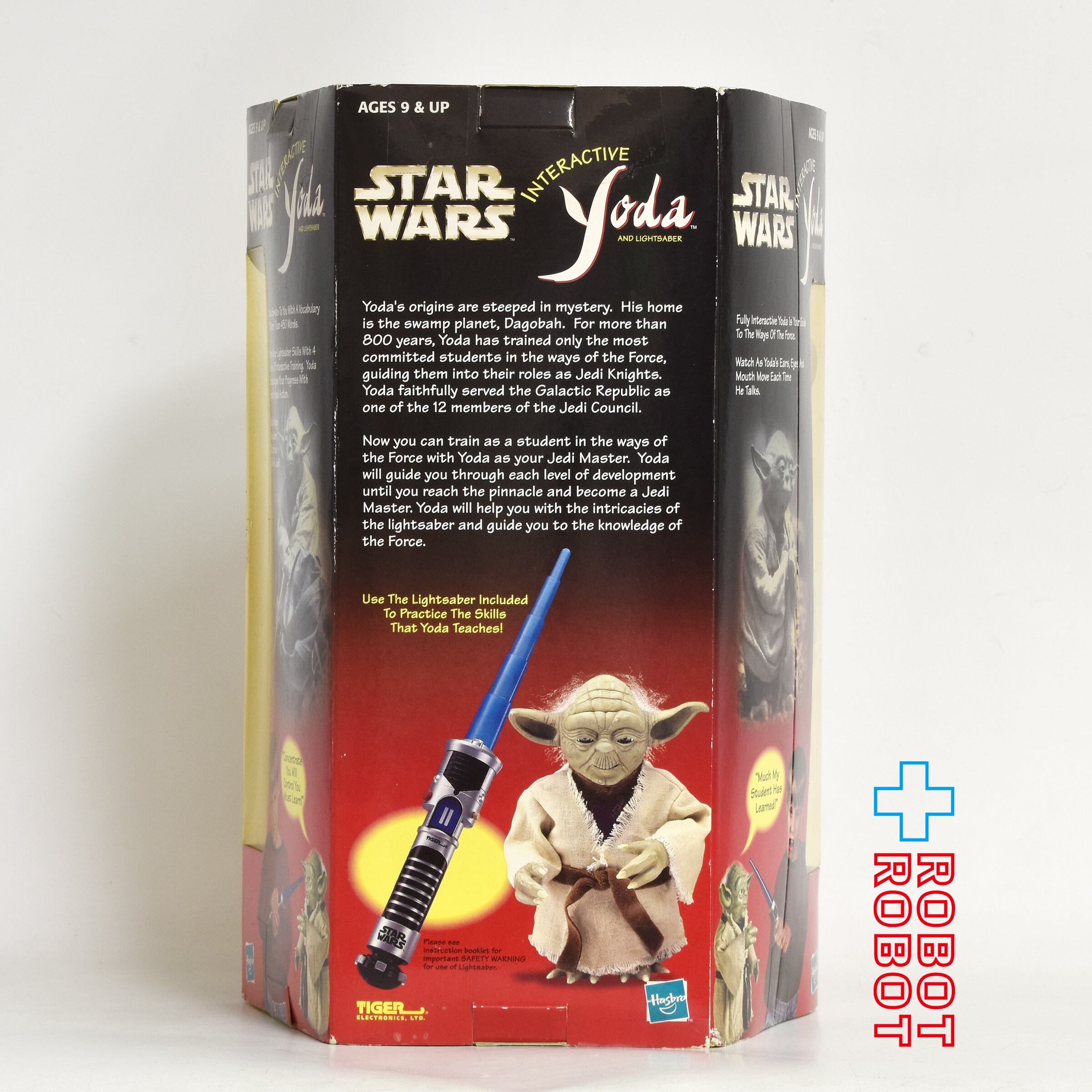 スター・ウォーズ インタラクティブ・ヨーダ トーキング フィギュア