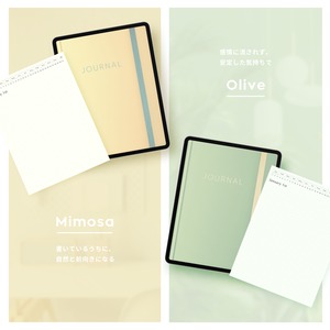 ドット方眼ノート┊︎6色セット┊︎ノート┊︎デジタルジャーナル┊︎リンク付き