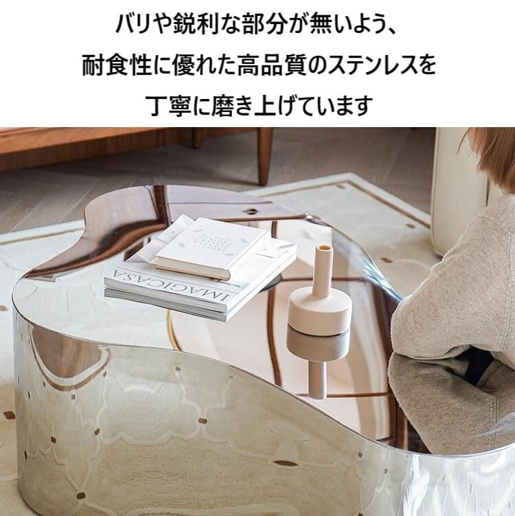 コーヒーテーブル センターテーブル ラグジュアリー 光沢 美しい コーヒーテーブル センターテーブル ラグジュアリー 光沢 美しい