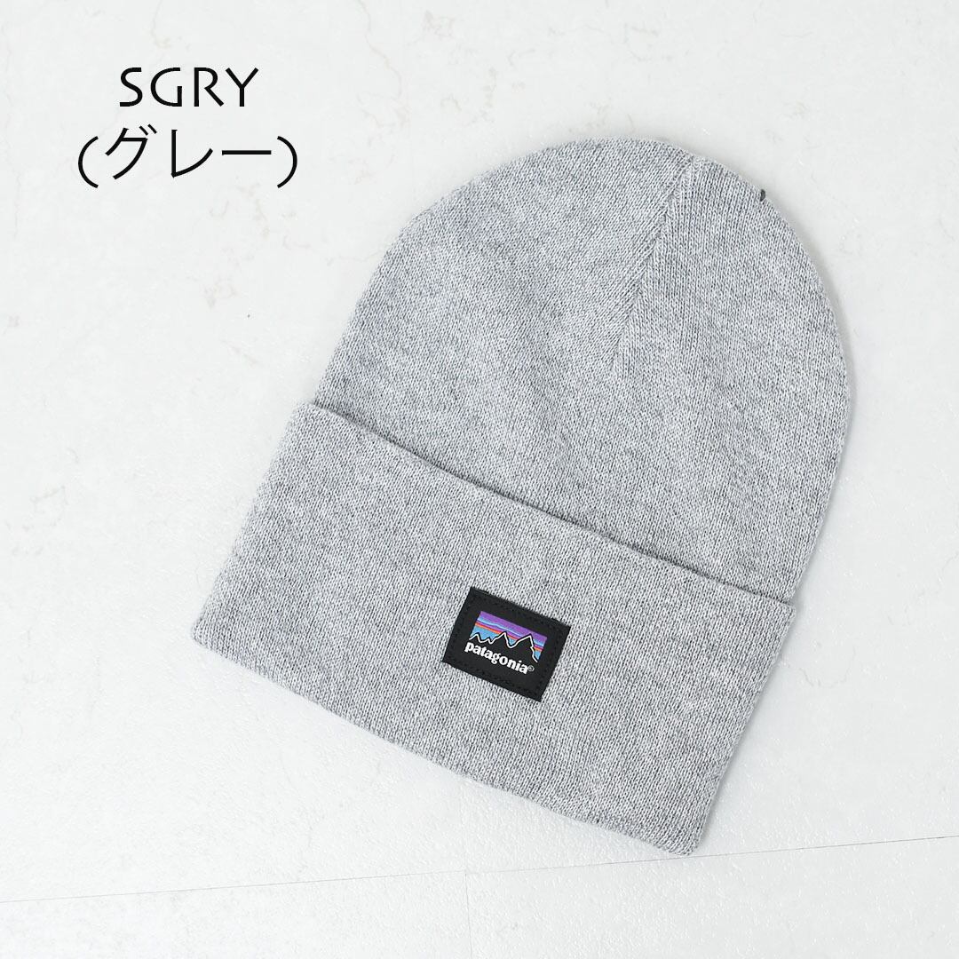 Patagonia [パタゴニア正規代理店] Everyday Beanie [33431