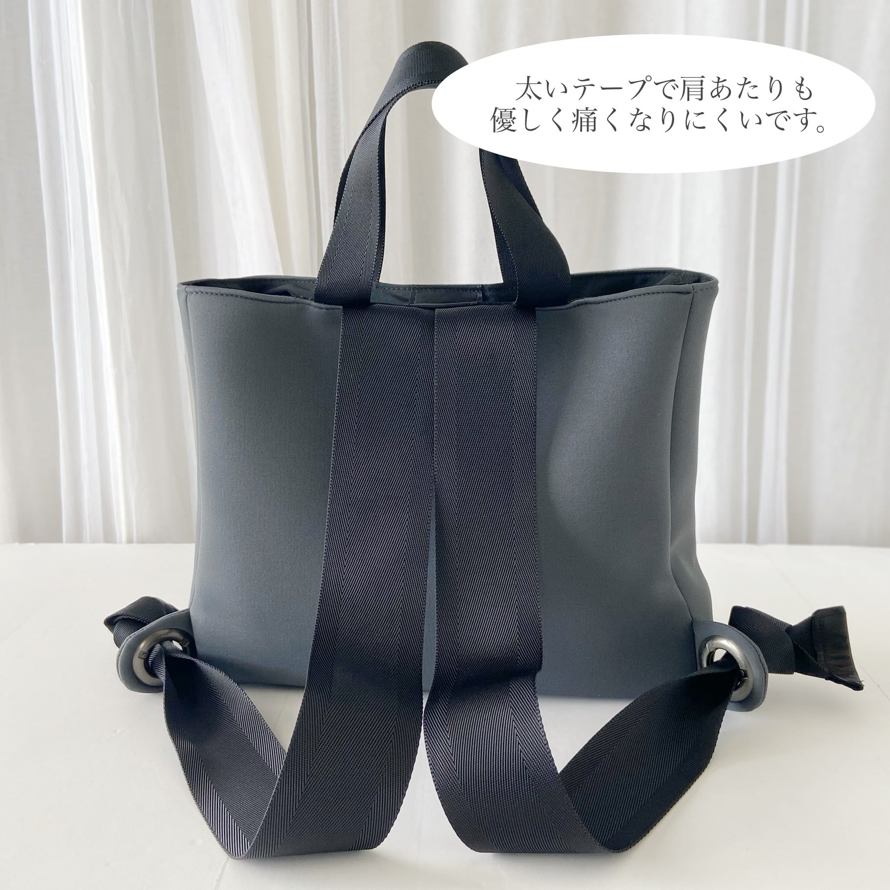 2wayトート・リュック＊A4収納可能＊ネオプレーン素材＊グレー | Yabo