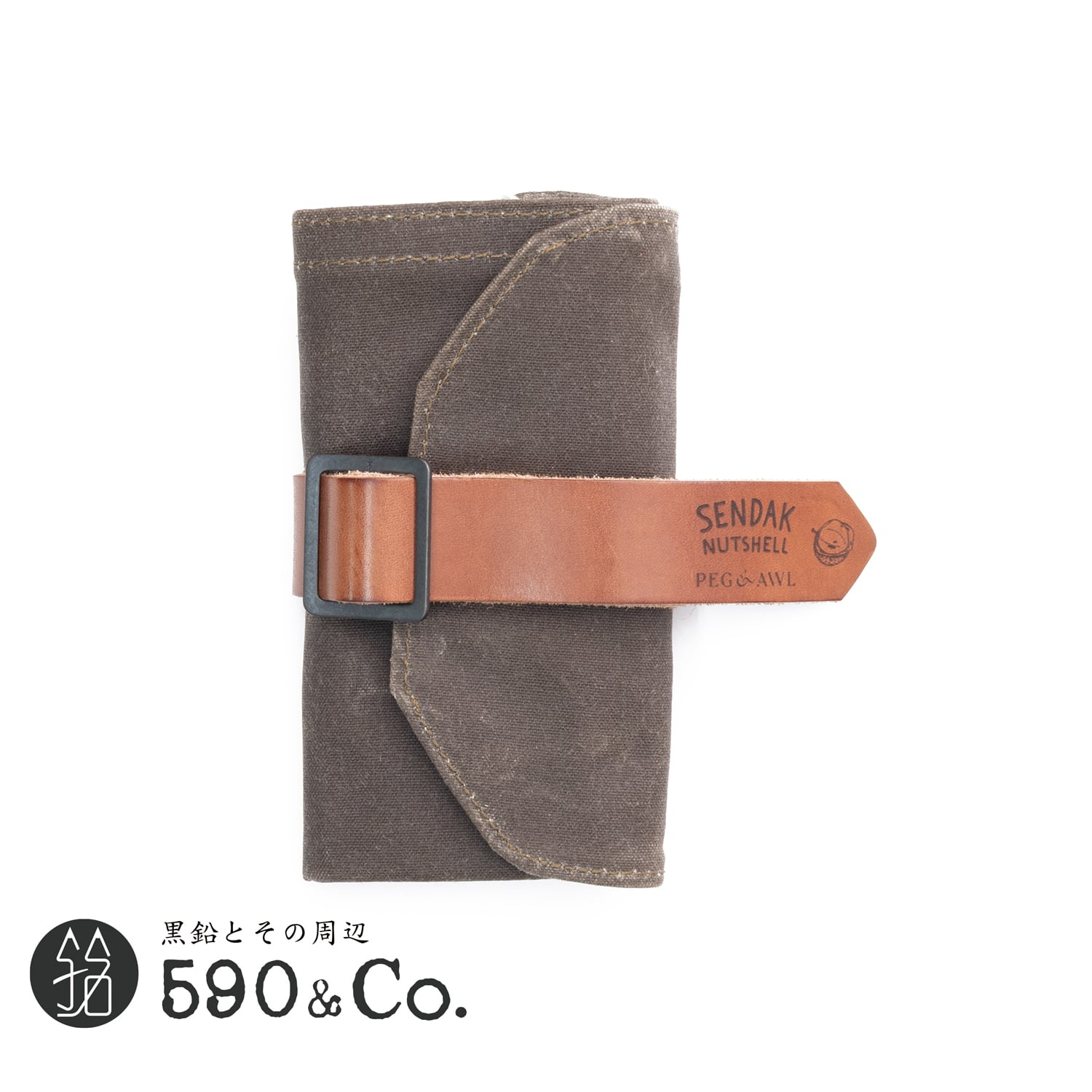 ✏️ページ 590&Co.