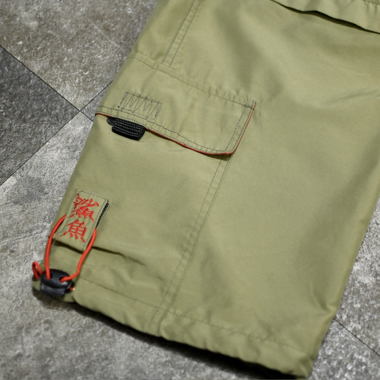 clockhouse smooth gimmick detachable pants