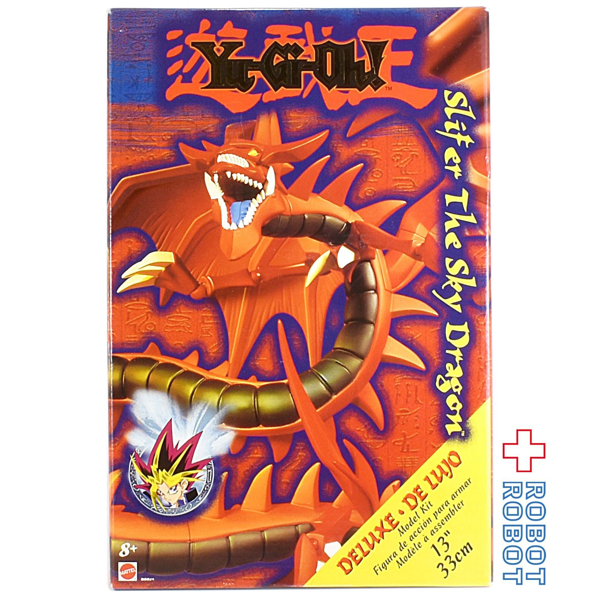 □マテル 遊戯王 オシリスの天空竜 フィギュア モデルキット 未開封