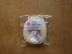 【有機米・馬鈴薯でんぷん使用】米そうめん120g×2個