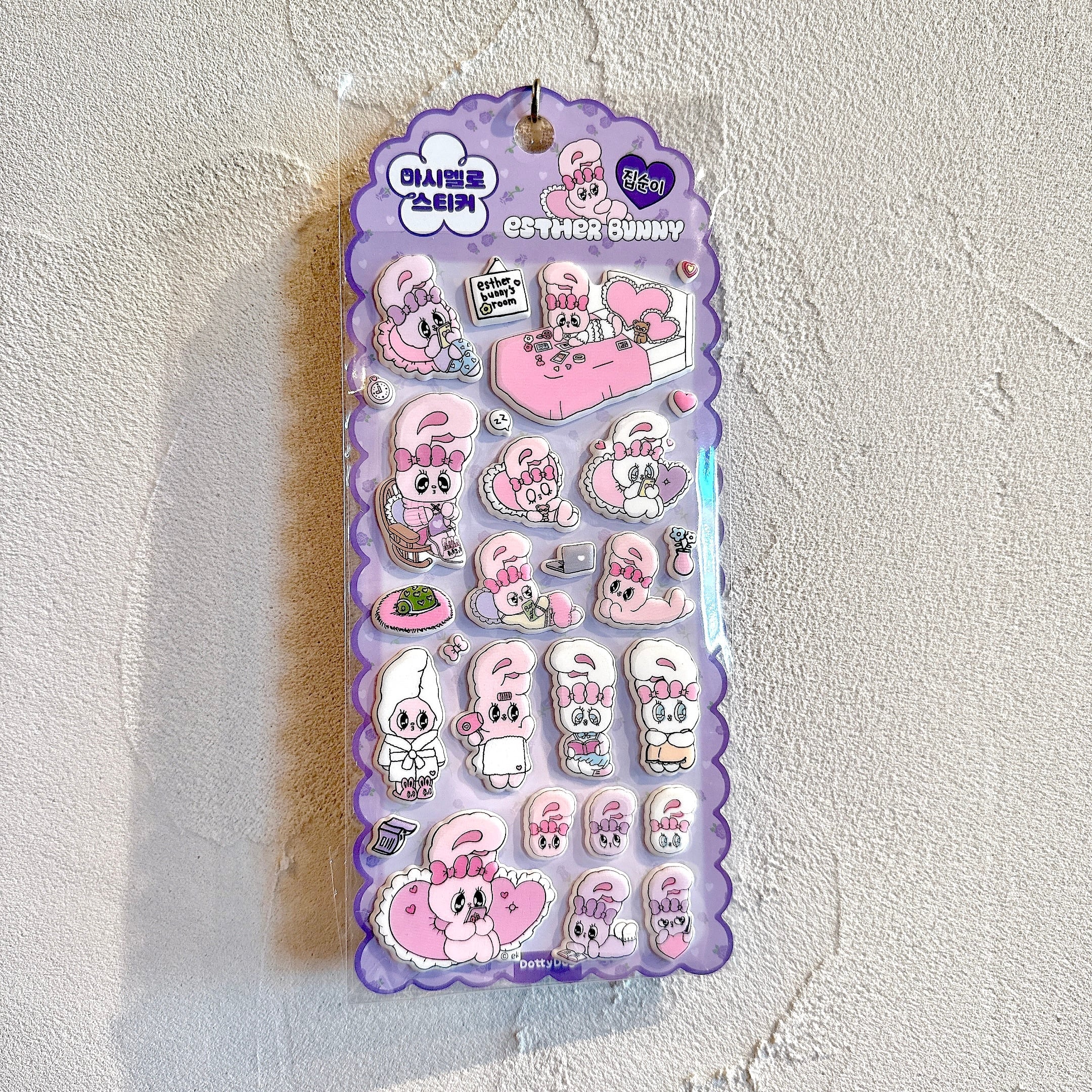 エスターバニー マシュマロシール